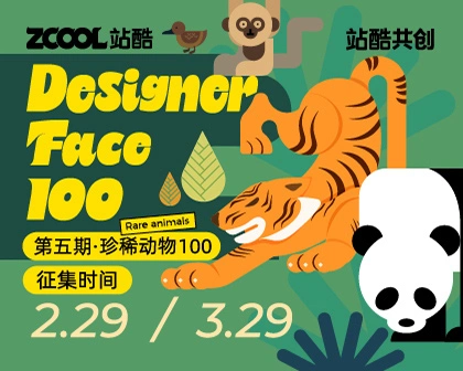 图片-问题终点站